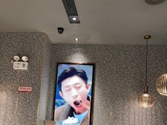 大堂-半天妖烤鱼(西铁营万达店)