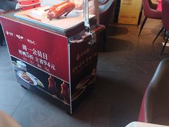 -大鸭梨烤鸭(望京店)