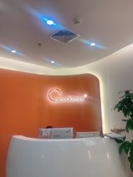 -Cocodemer产后恢复(杭大店)