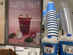 -Something For(鹏润达店)