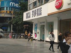 -罗莎蛋糕(钱江店)