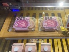 -陕拾叁(袁家村店)