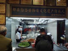 -筋面郎(东坡店)