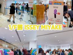 -崇光百货(铜锣湾店)