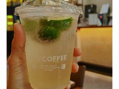 -明谦·Coffee&Cocktail Bar(美您公园店)