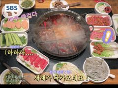 -纸盐河码头火锅(十八梯店)