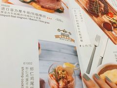 -红房子西菜馆(淮海中路店)