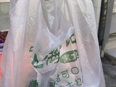-正宗上海沈记熏鱼(木匠营小区店)