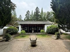 -白鹿洞书院