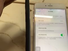 -极客修手机维修·电脑维修·家电维修清洗(城中路店)