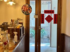 -嘁嘁茶泡饭