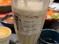 -湊湊火锅·茶憩(打浦桥日月光店)