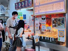 -下环街市熟食中心