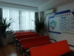 -成都军建医院·疤痕诊疗中心