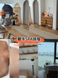 -ANNIL安奈尔·NASX超透白·科技抗衰·问题性肌肤管理