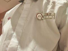 -海底捞火锅(之心城店)