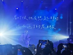-Vox Livehouse(长沙店)
