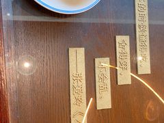 -天津卫码头(南开大悦城店)