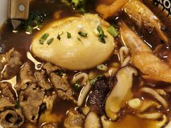-鼓楼吃面·肉啃肉(南锣鼓巷店)