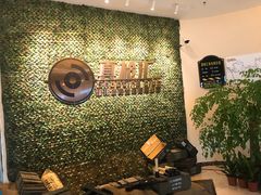 -真枪汇射击俱乐部(福州奥体阳光天地店)