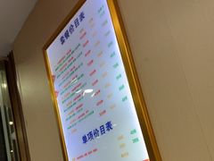 -郑远元专业修脚房(昌里东路店)