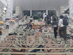 -九龙公园