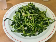 -环秀楼(黄山呈坎店)