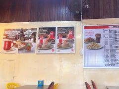 -真浪大家乐海鲜餐馆