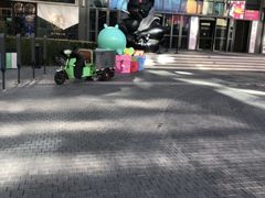 -方恒购物中心(望京小街店)