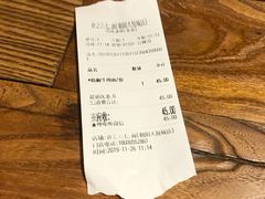 -食之六七·面(朝阳大悦城店)