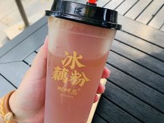-吴山烤禽 (吴山路店)