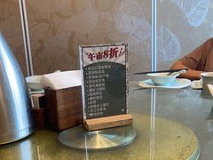 -茶油香闽南菜·花园餐厅(前埔店)