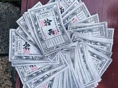 -茅山东方盐湖城景区