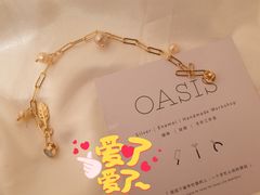 -Oasis绿洲银饰珍珠手作diy(壹方城店)