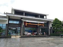 -星湖旅游景区七星岩