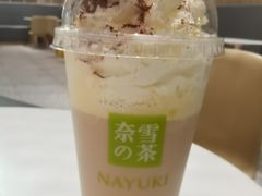 -奈雪的茶(漫广场店)