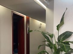 -知足堂养生会所(碑亭巷店)