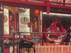 -廖川菜(太阳宫店)