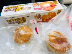 -味多美(望京店)