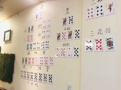 -水碾河刘老大串串香(水碾河路店)