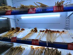-钢管厂五区小郡肝串串香(南山店)