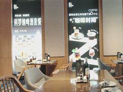 -菲住布渴全日制餐厅·简餐·下午茶·蛋糕