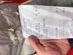 -黑色经典臭豆腐·长沙鲜食商店(坡子街店)