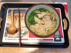 -正居鲜面(军工店)