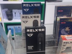 -RELX悦刻(徐汇绿地缤纷城店)