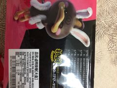 -周黑鸭(北京海淀区新中关店)