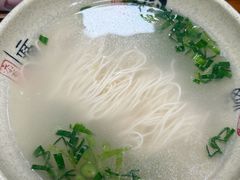 -阿勇面馆(东书房路店)