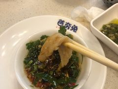 -芭夯兔·兔肉汤锅(新都店)