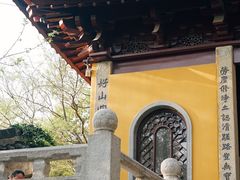 -灵岩山风景区