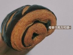 -屋裡·Union Bakery(龙江路店)